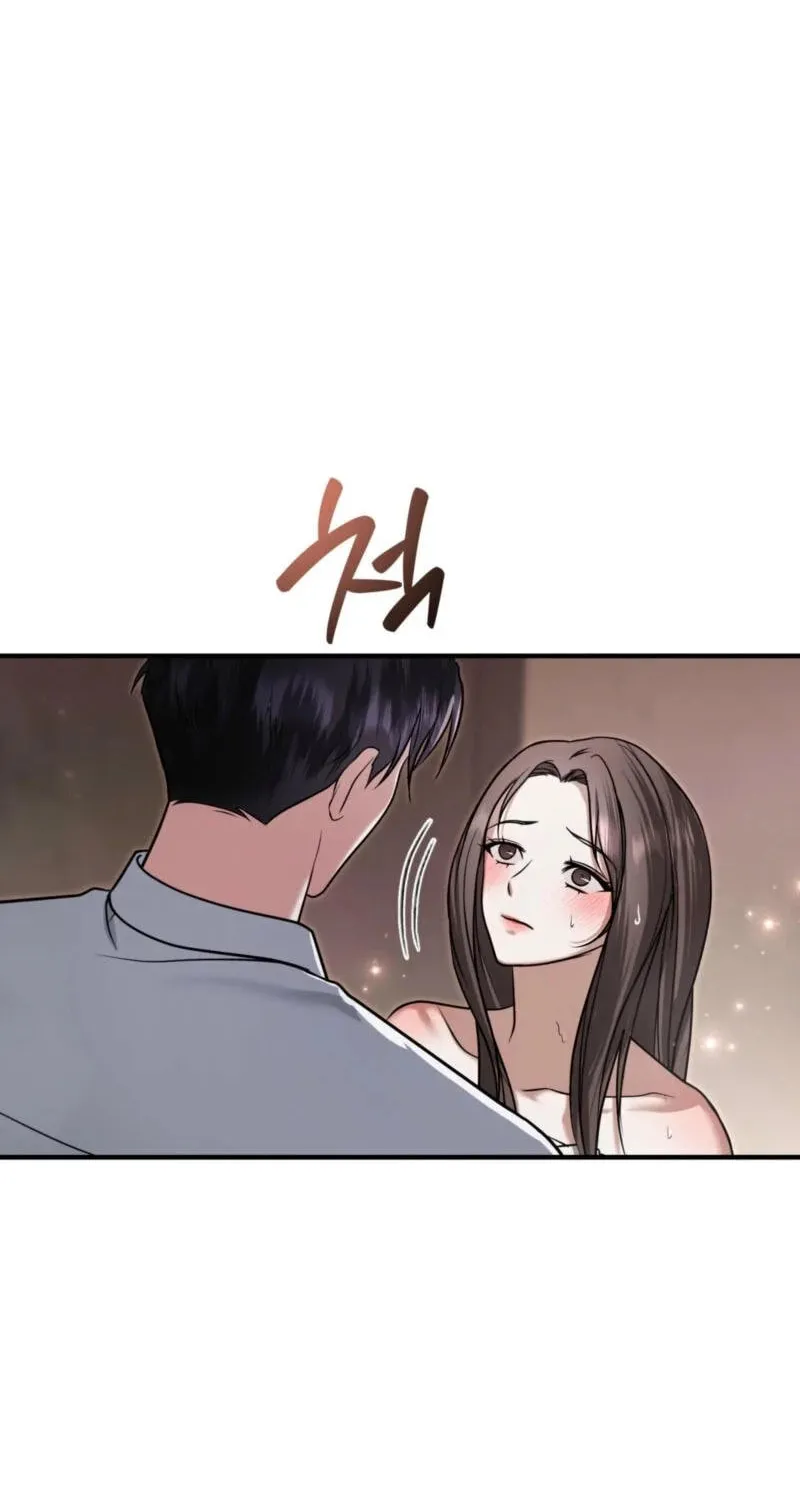 Meet During Ovulation Chapter 1 page 96 - 