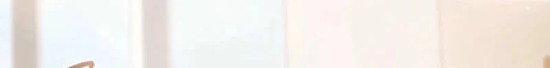 Meet During Ovulation Chapter 2 page 3 - 