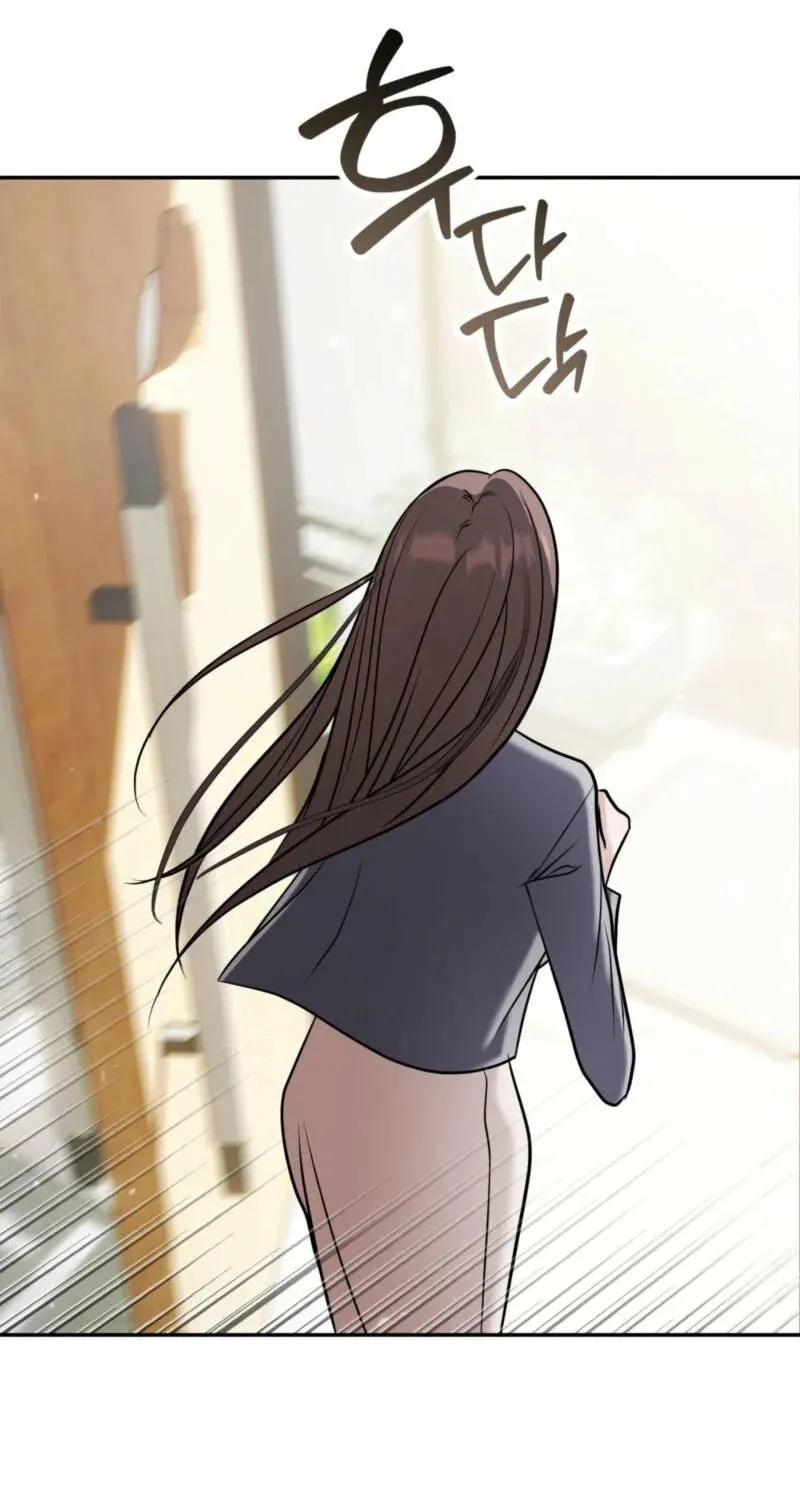 Meet During Ovulation Chapter 2 page 66 - 