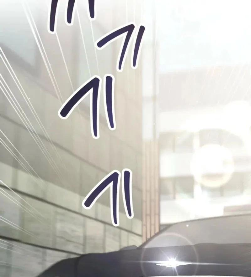 Meet During Ovulation Chapter 2 page 77 - 
