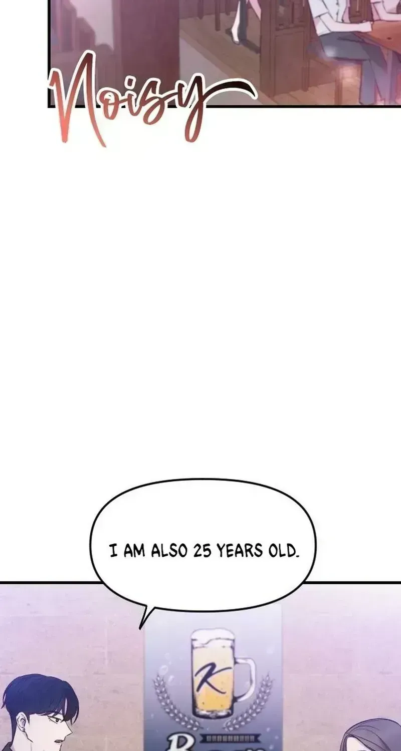 Meet in the Middle Chapter 1.7 page 3 - 