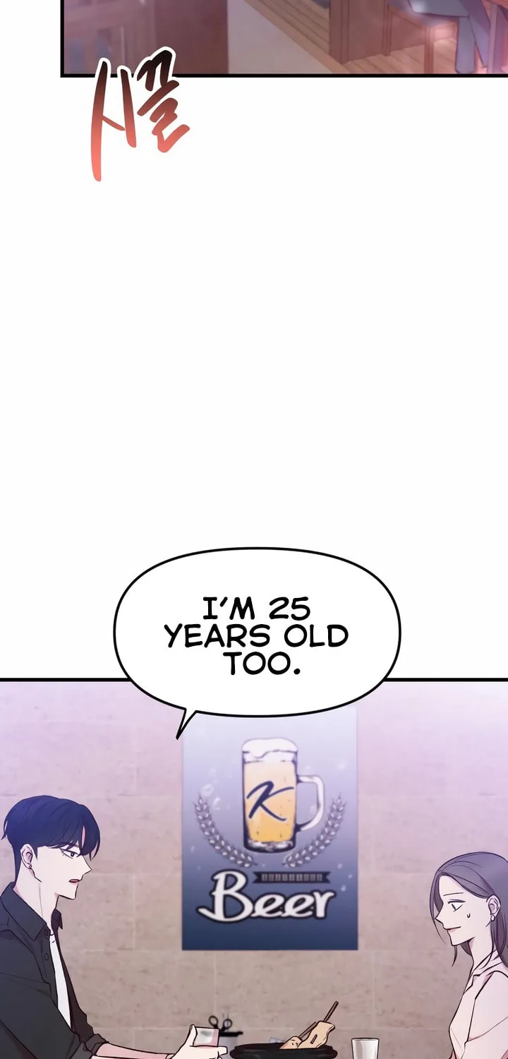 Meet in the Middle Chapter 1 page 2 - 