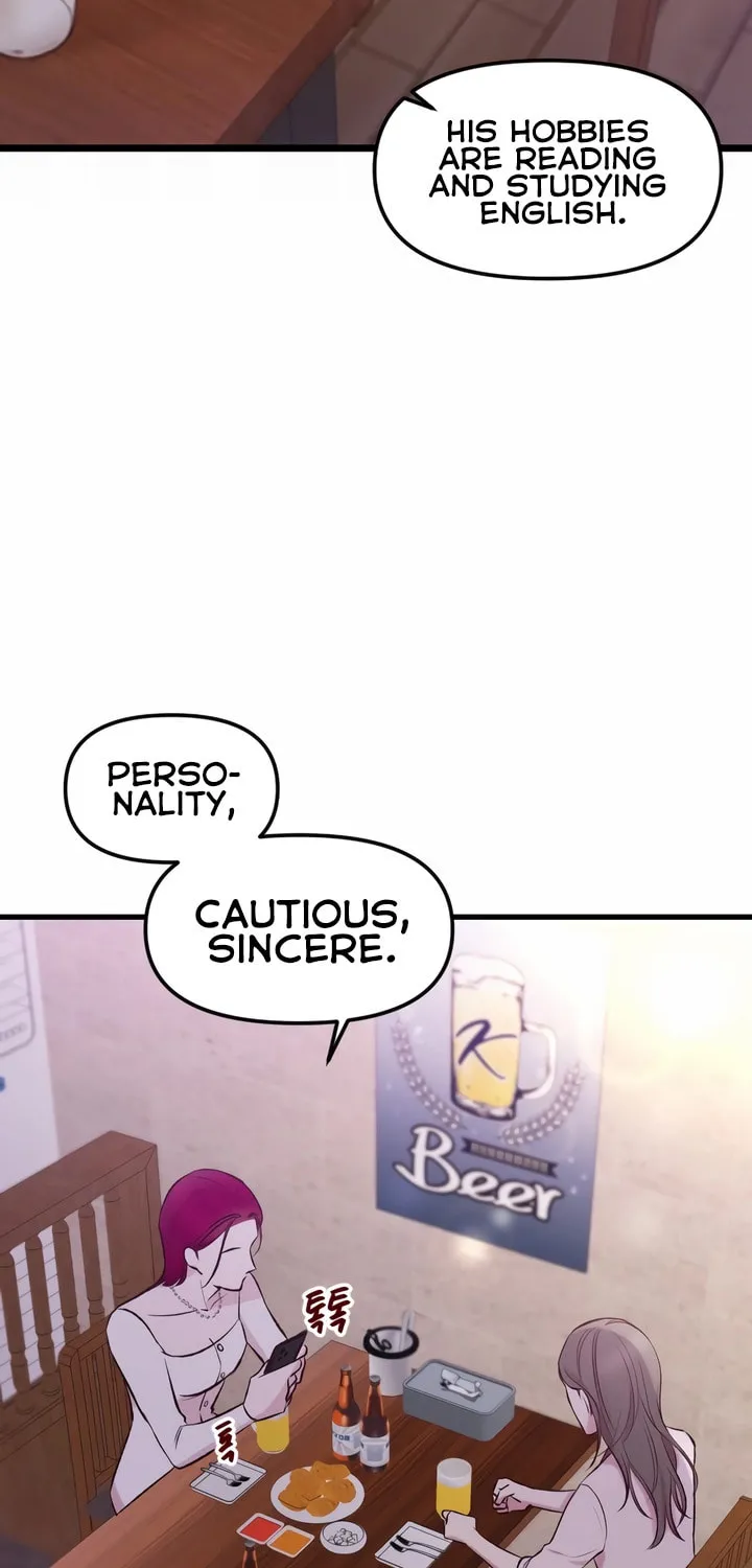 Meet in the Middle Chapter 1 page 11 - 