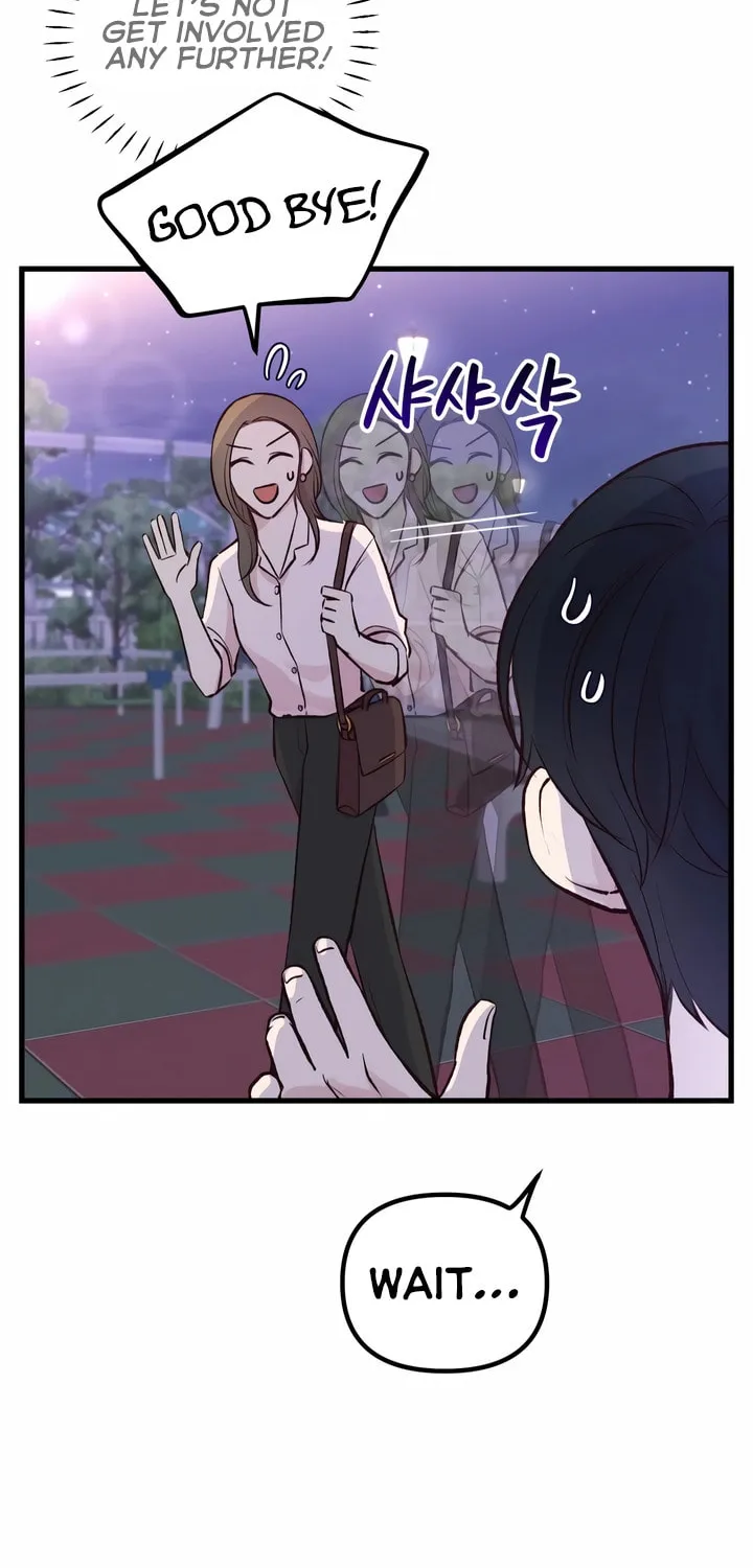 Meet in the Middle Chapter 1 page 119 - 