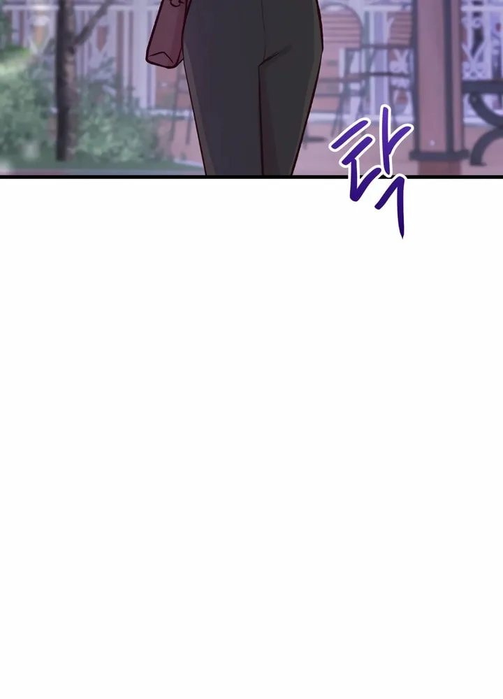Meet in the Middle Chapter 1 page 126 - 