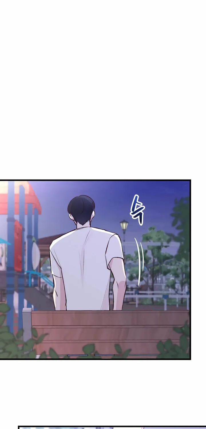 Meet in the Middle Chapter 1 page 129 - 