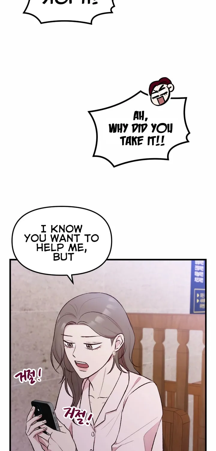 Meet in the Middle Chapter 1 page 33 - 