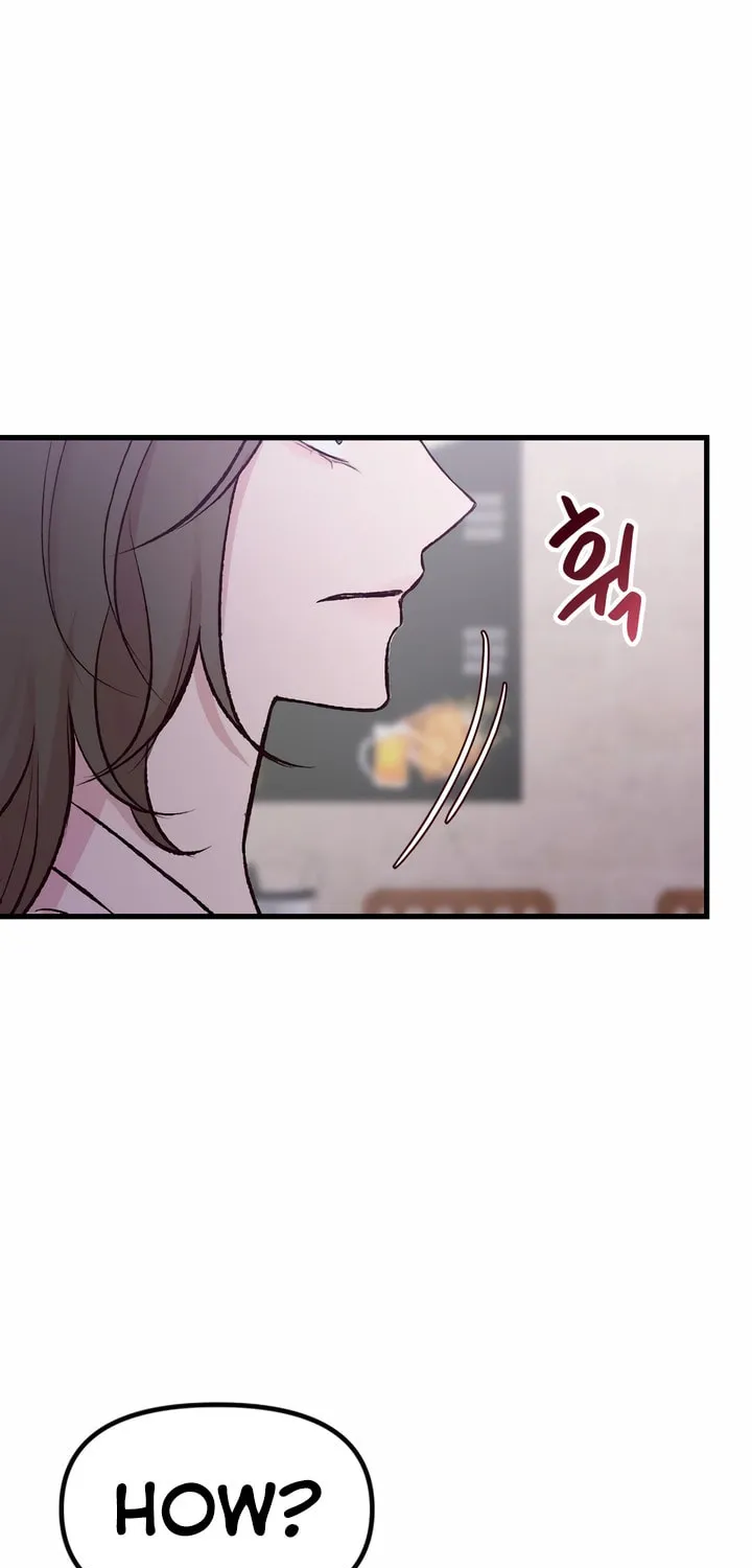 Meet in the Middle Chapter 1 page 73 - 