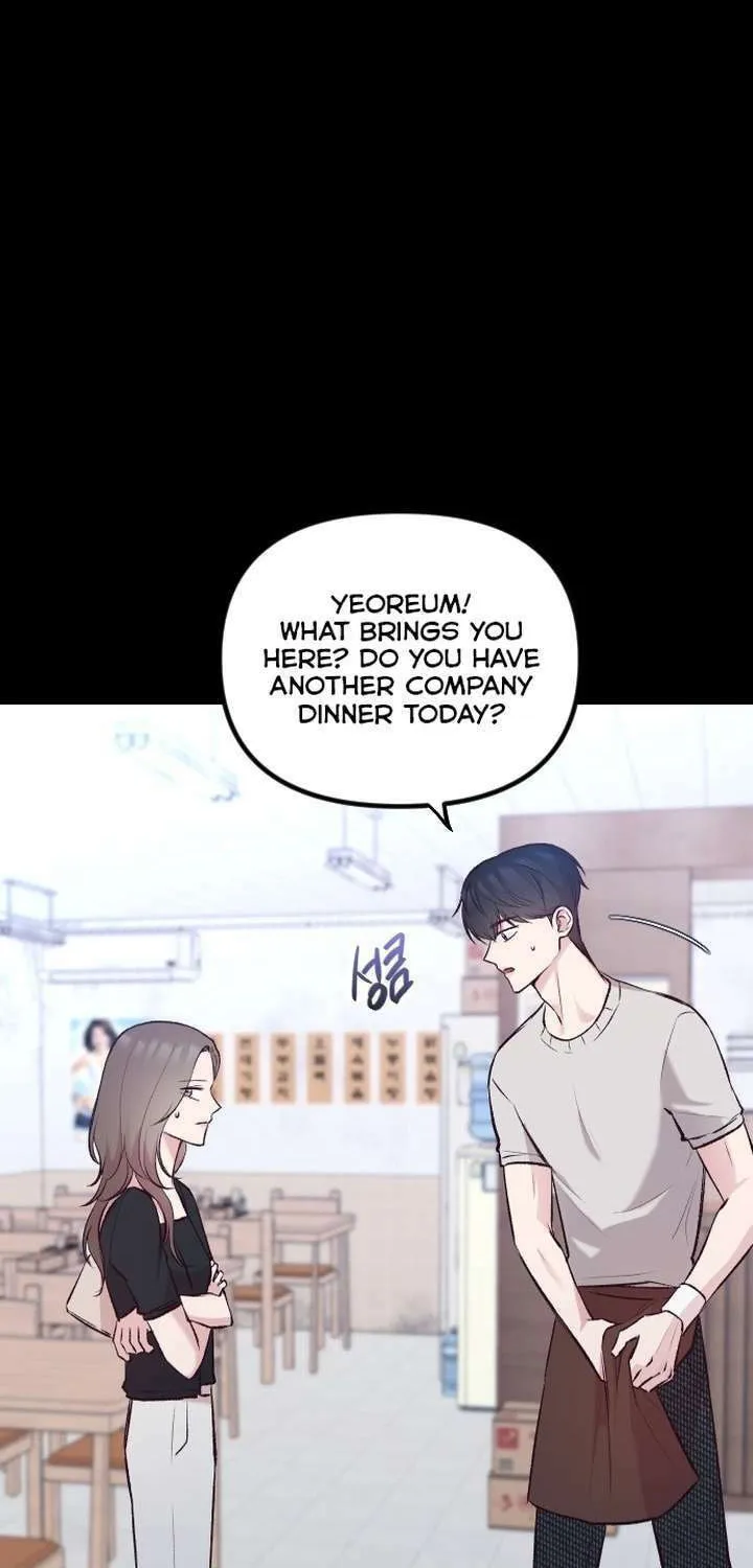 Meet in the Middle Chapter 10 page 13 - 