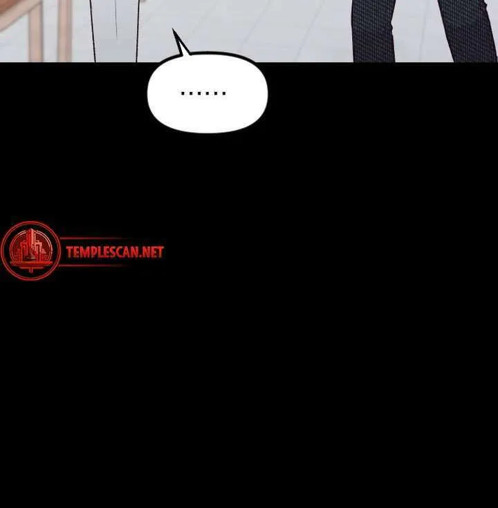 Meet in the Middle Chapter 10 page 14 - 