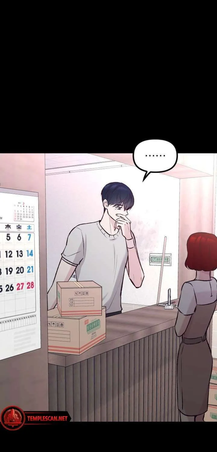 Meet in the Middle Chapter 10 page 20 - 