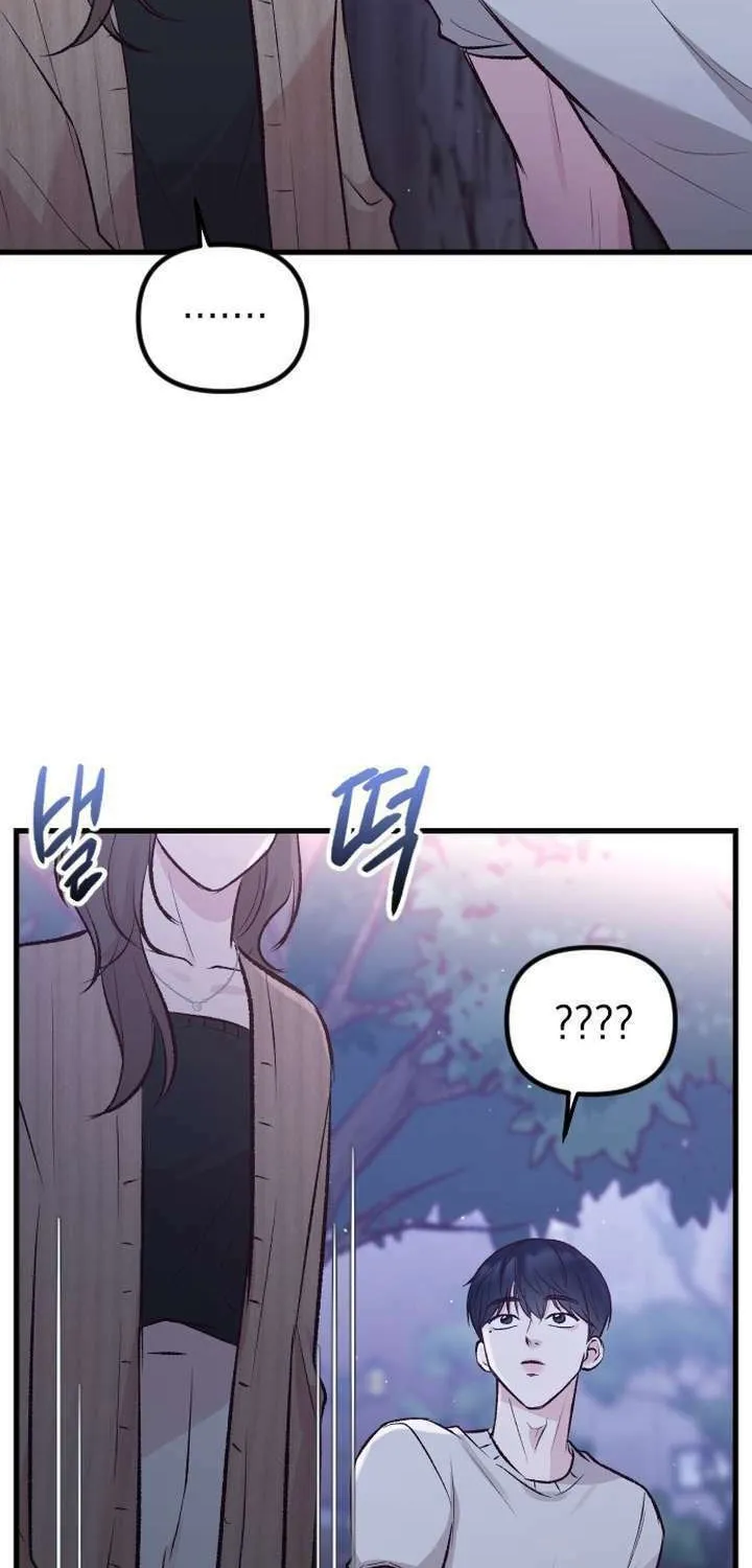 Meet in the Middle Chapter 10 page 25 - 
