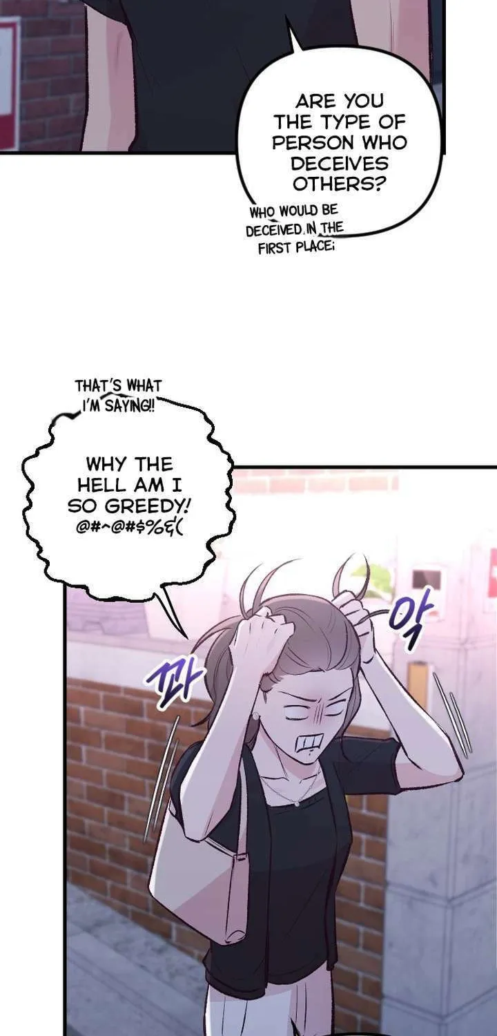 Meet in the Middle Chapter 10 page 59 - 
