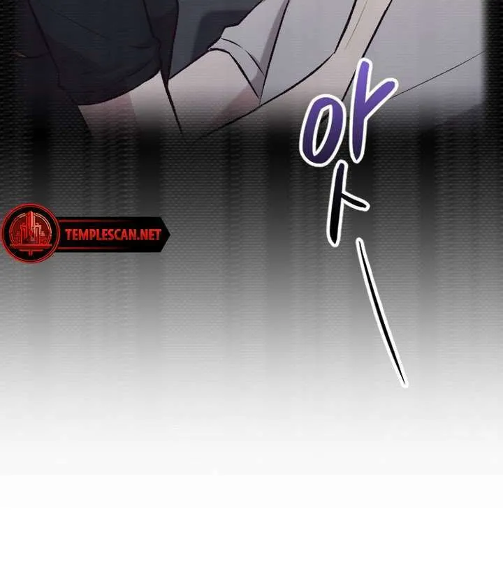 Meet in the Middle Chapter 10 page 62 - 