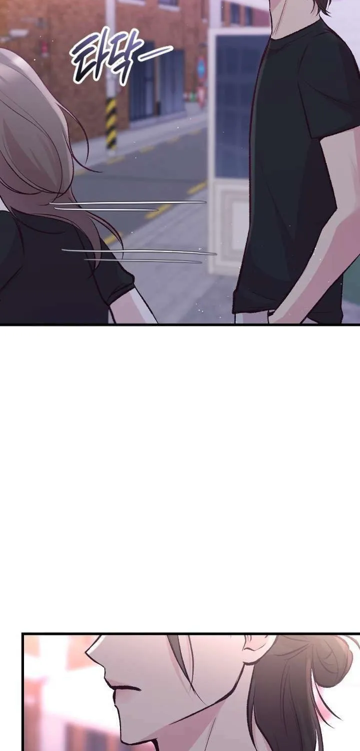 Meet in the Middle Chapter 10 page 73 - 
