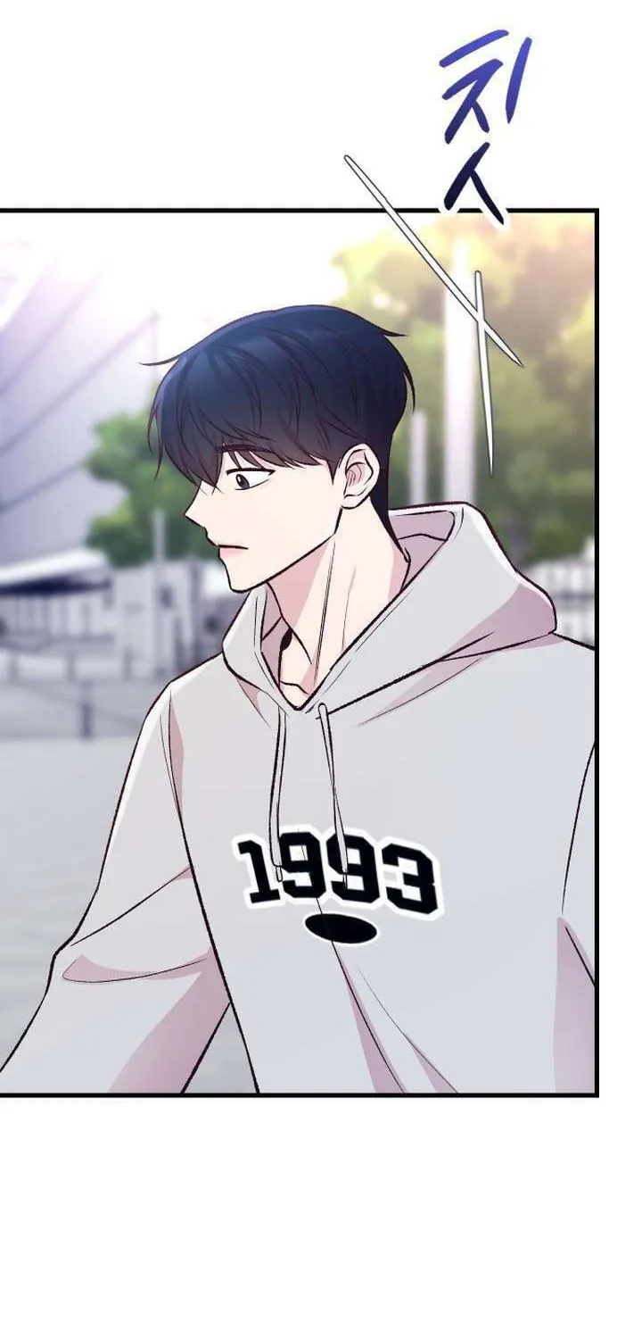 Meet in the Middle Chapter 11 page 112 - 