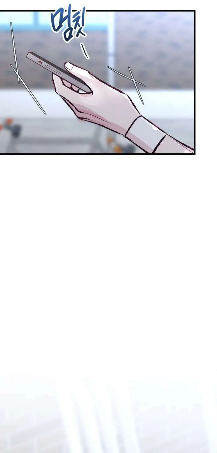 Meet in the Middle Chapter 11 page 24 - 