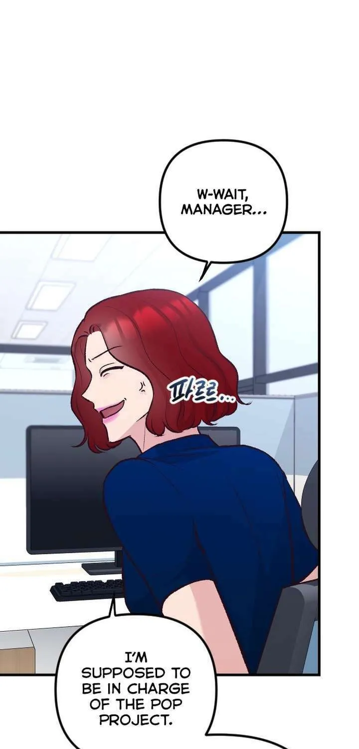 Meet in the Middle Chapter 11 page 52 - 