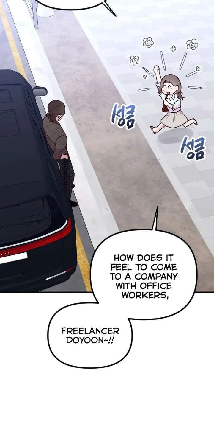 Meet in the Middle Chapter 11 page 76 - 