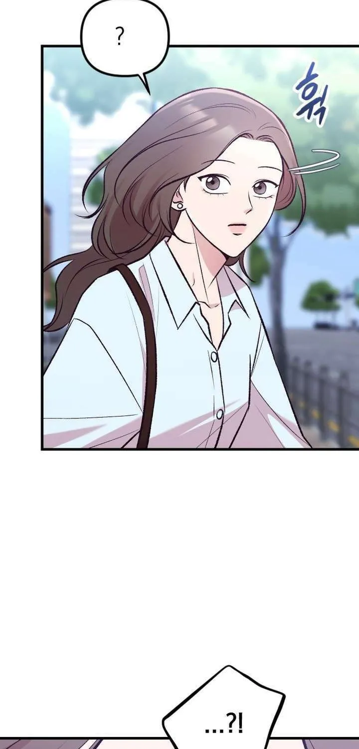 Meet in the Middle Chapter 11 page 79 - 