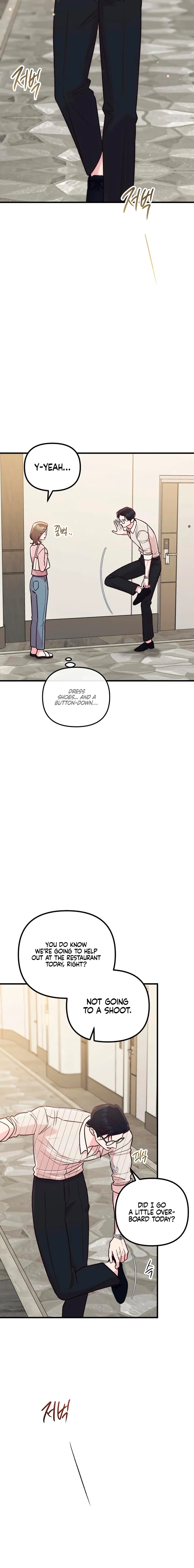 Meet in the Middle Chapter 120 page 12 - 