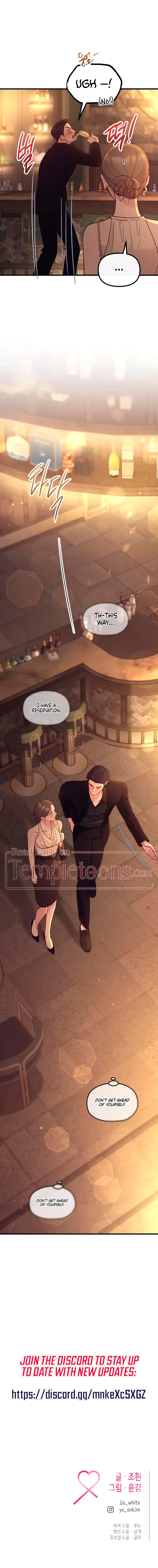 Meet in the Middle Chapter 120 page 31 - 