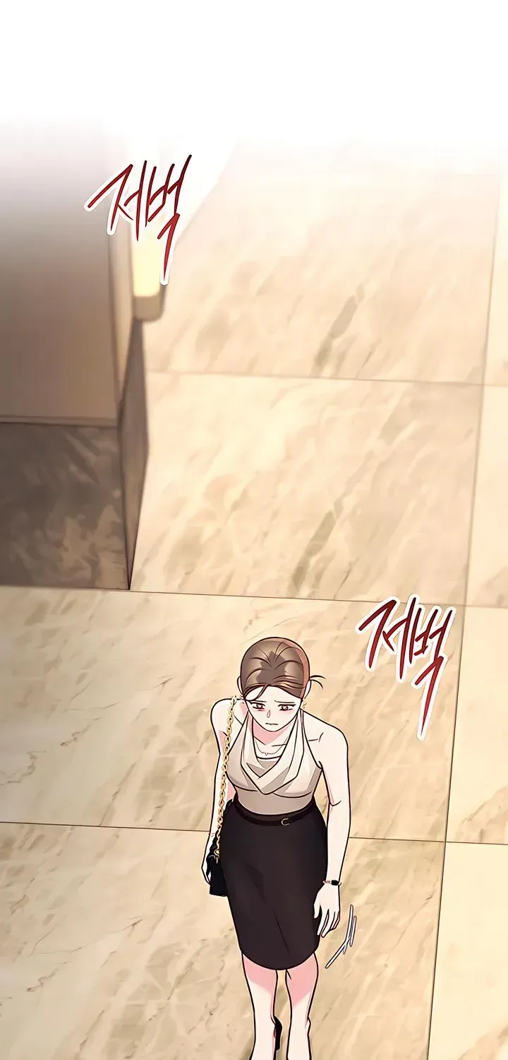 Meet in the Middle Chapter 122.1 page 55 - 