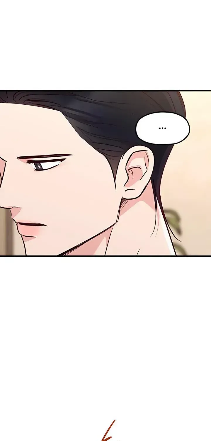 Meet in the Middle Chapter 122.3 page 107 - 