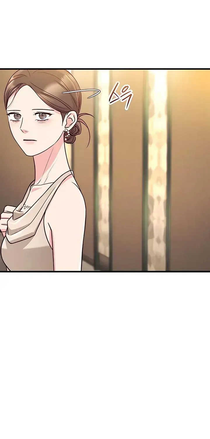 Meet in the Middle Chapter 122.3 page 21 - 