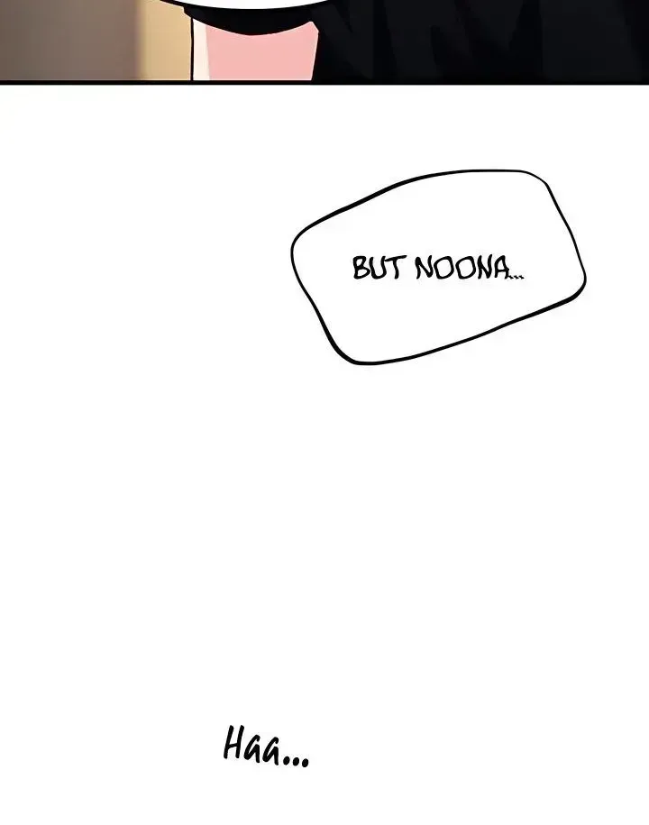 Meet in the Middle Chapter 122.3 page 24 - 