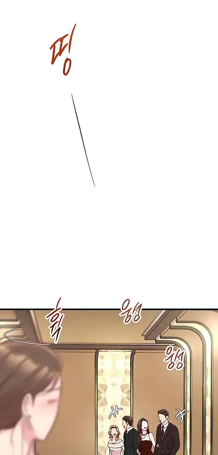 Meet in the Middle Chapter 122.3 page 52 - 