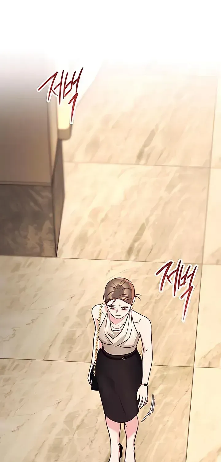 Meet in the Middle Chapter 122.3 page 55 - 
