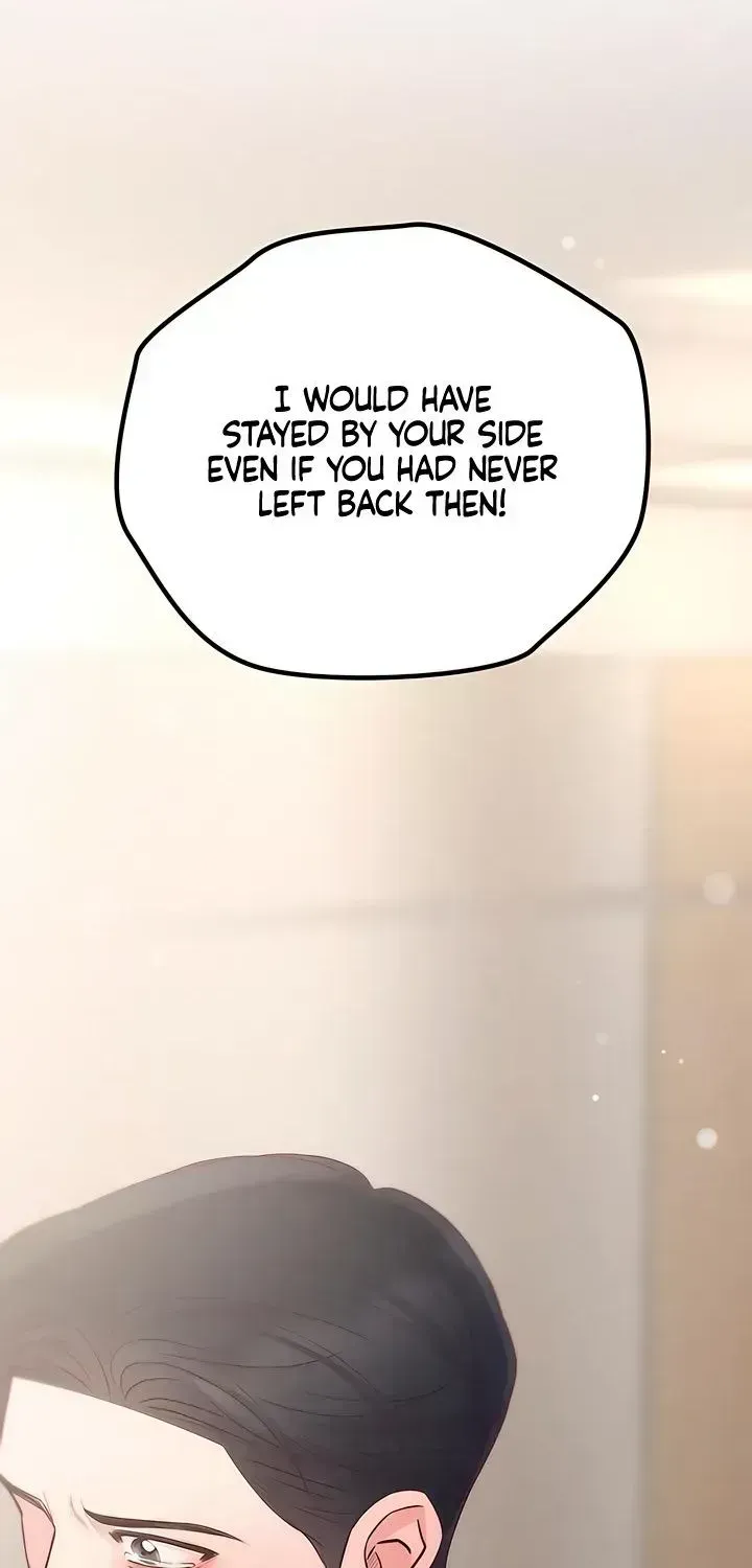 Meet in the Middle Chapter 122.5 page 124 - 