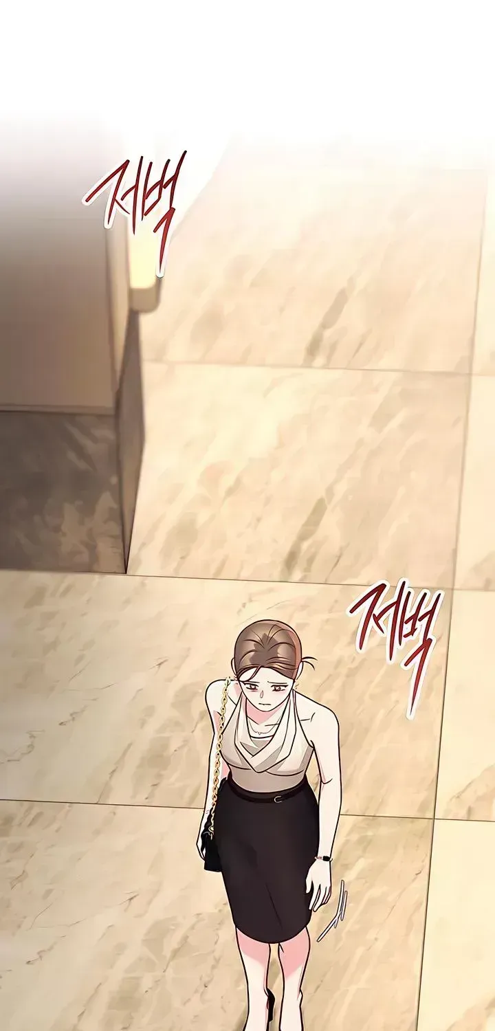 Meet in the Middle Chapter 122.5 page 55 - 