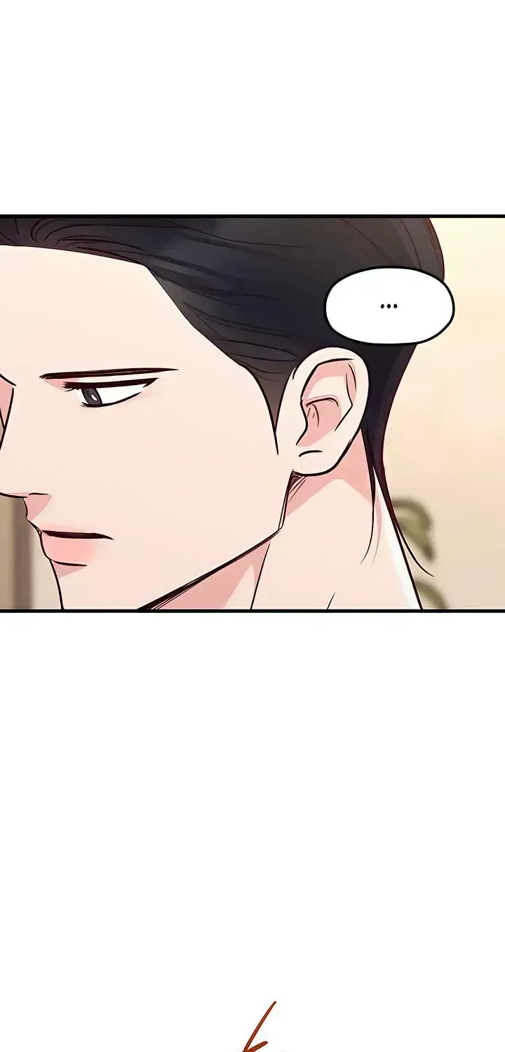 Meet in the Middle Chapter 122.7 page 107 - 