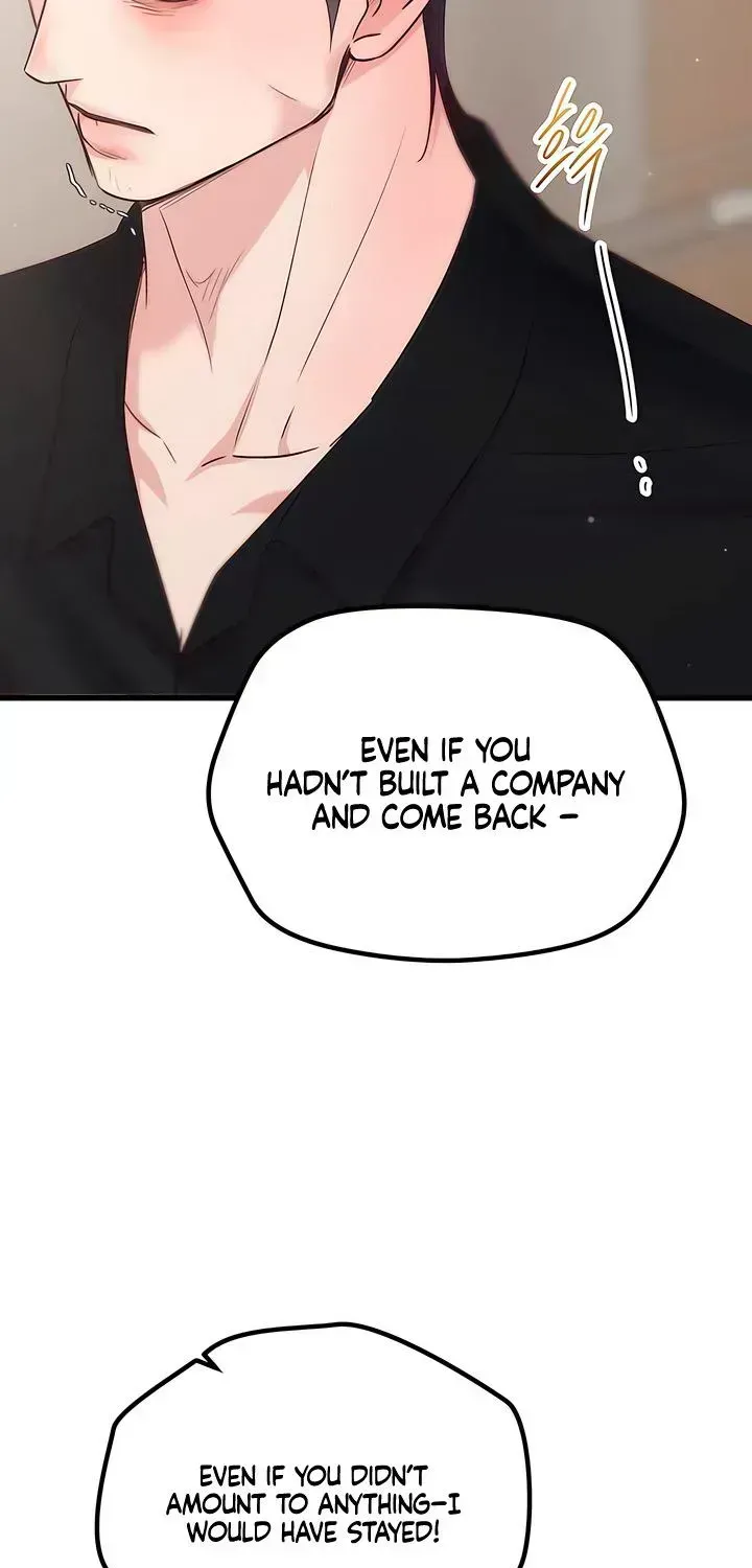 Meet in the Middle Chapter 122.7 page 125 - 