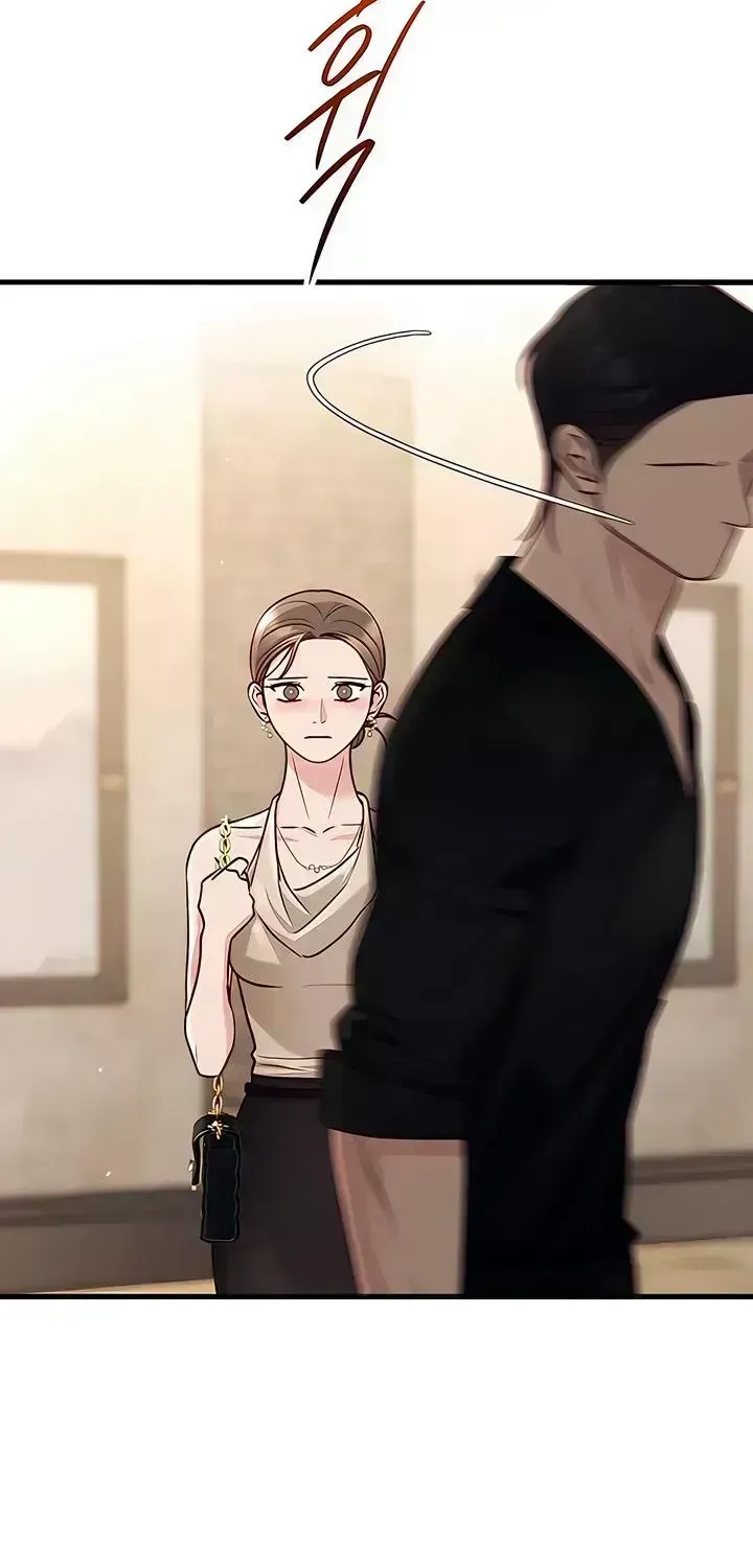 Meet in the Middle Chapter 122.9 page 108 - 
