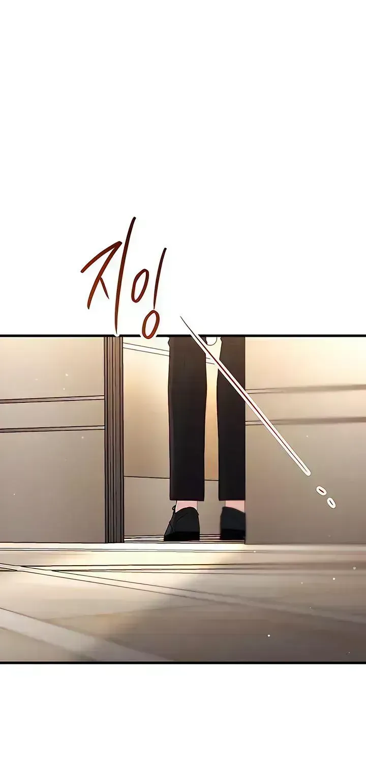 Meet in the Middle Chapter 122.9 page 109 - 