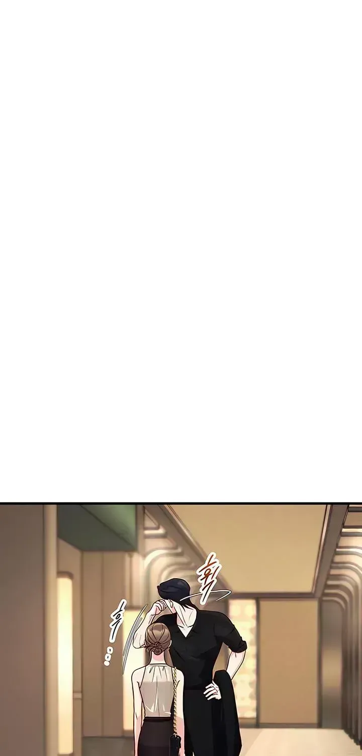 Meet in the Middle Chapter 122.9 page 45 - 