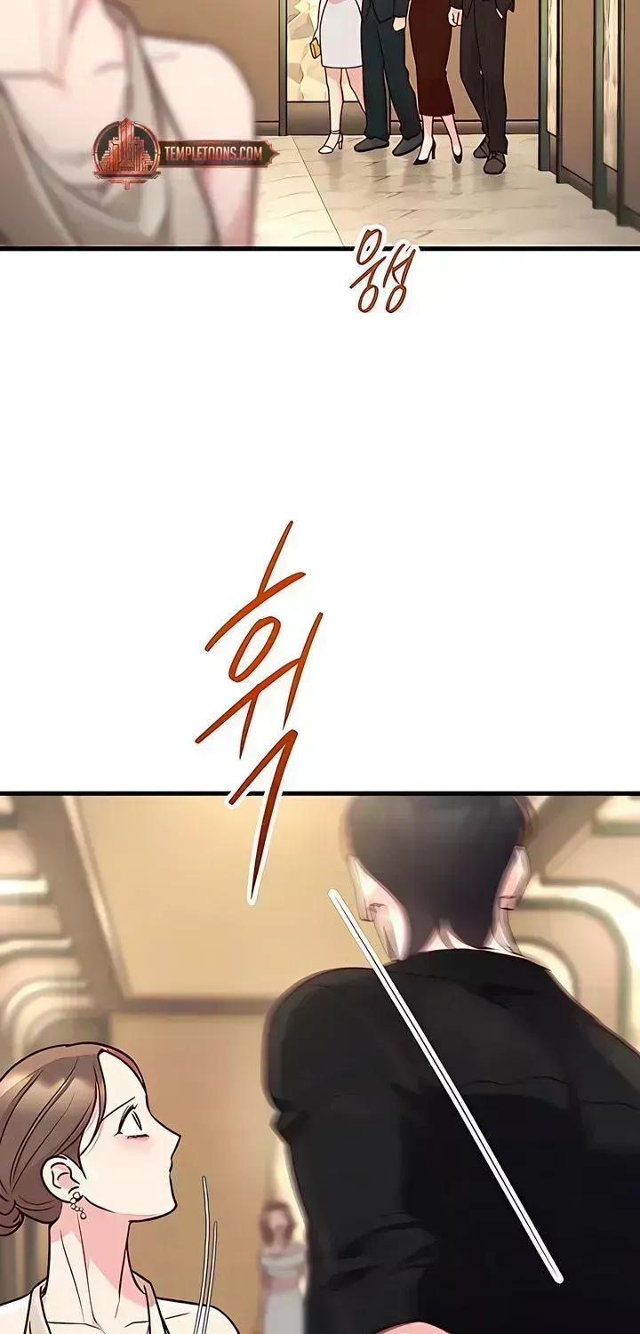 Meet in the Middle Chapter 122.9 page 53 - 