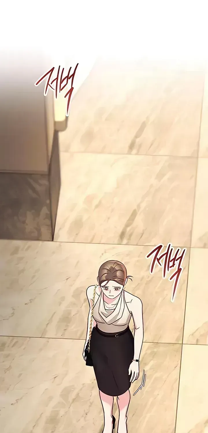 Meet in the Middle Chapter 122.9 page 55 - 