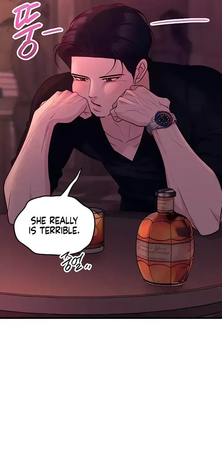 Meet in the Middle Chapter 122.9 page 65 - 