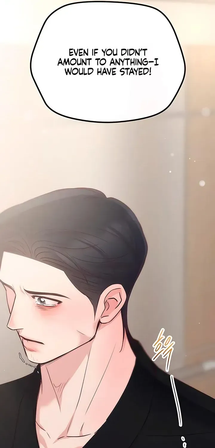 Meet in the Middle Chapter 123.2 page 2 - 