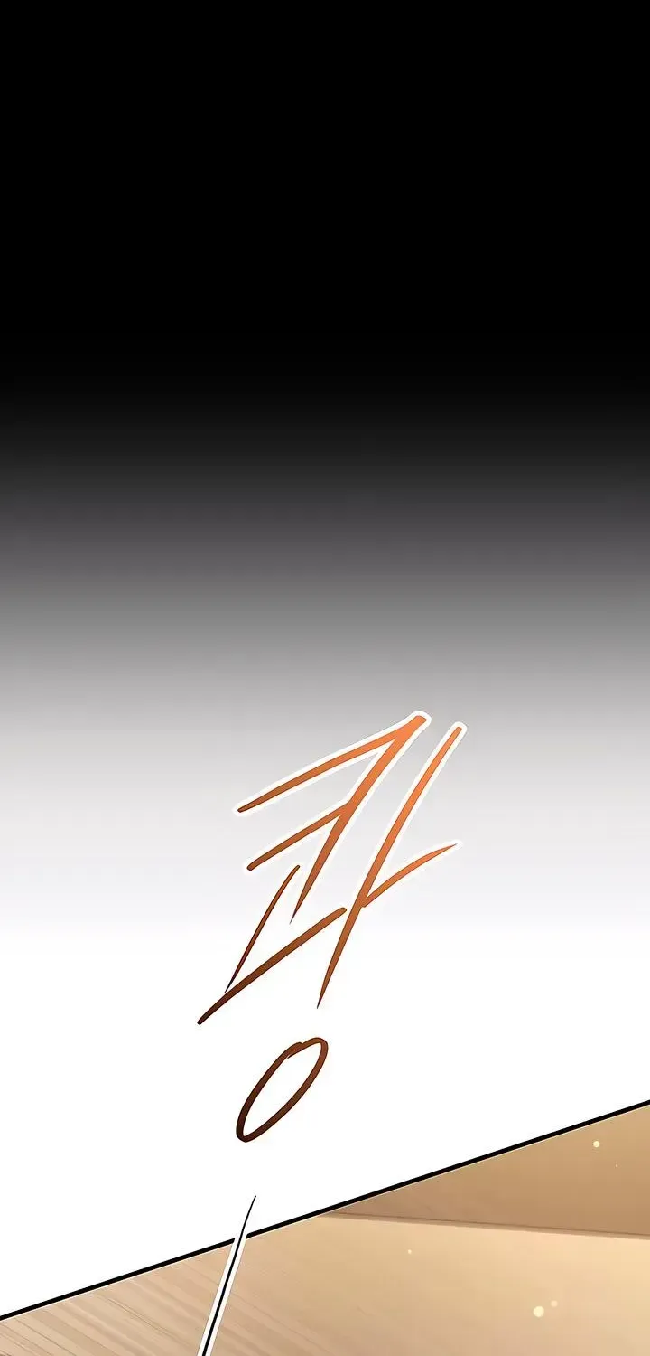 Meet in the Middle Chapter 123.2 page 22 - 