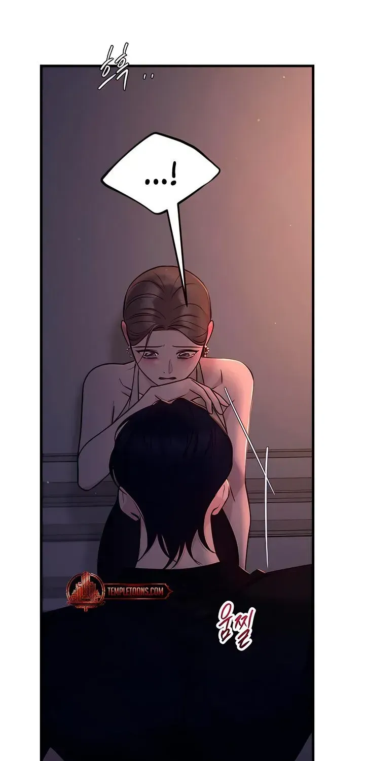 Meet in the Middle Chapter 123.2 page 47 - 