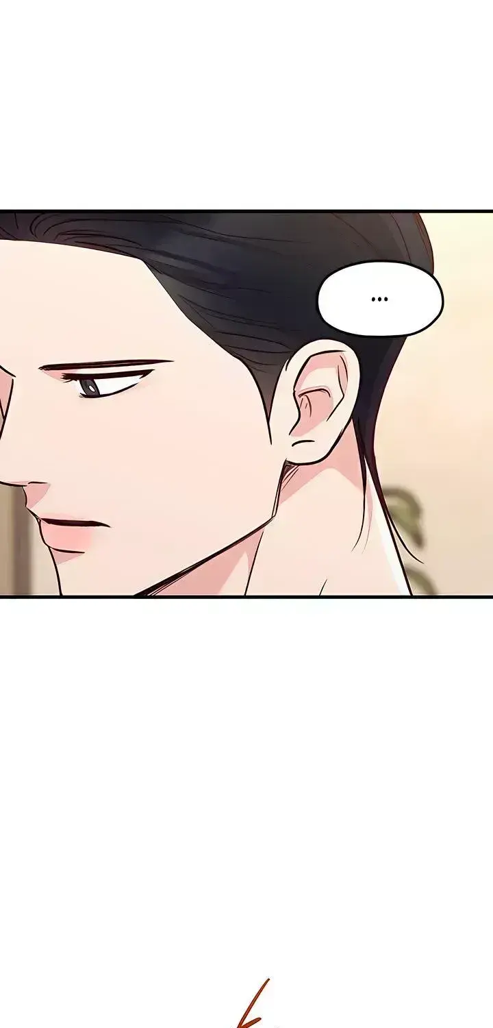 Meet in the Middle Chapter 123.3 page 107 - 