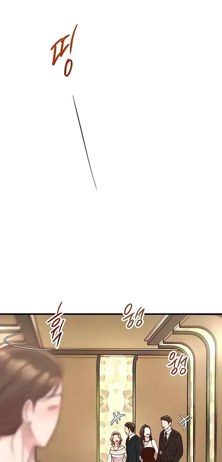 Meet in the Middle Chapter 123.3 page 52 - 