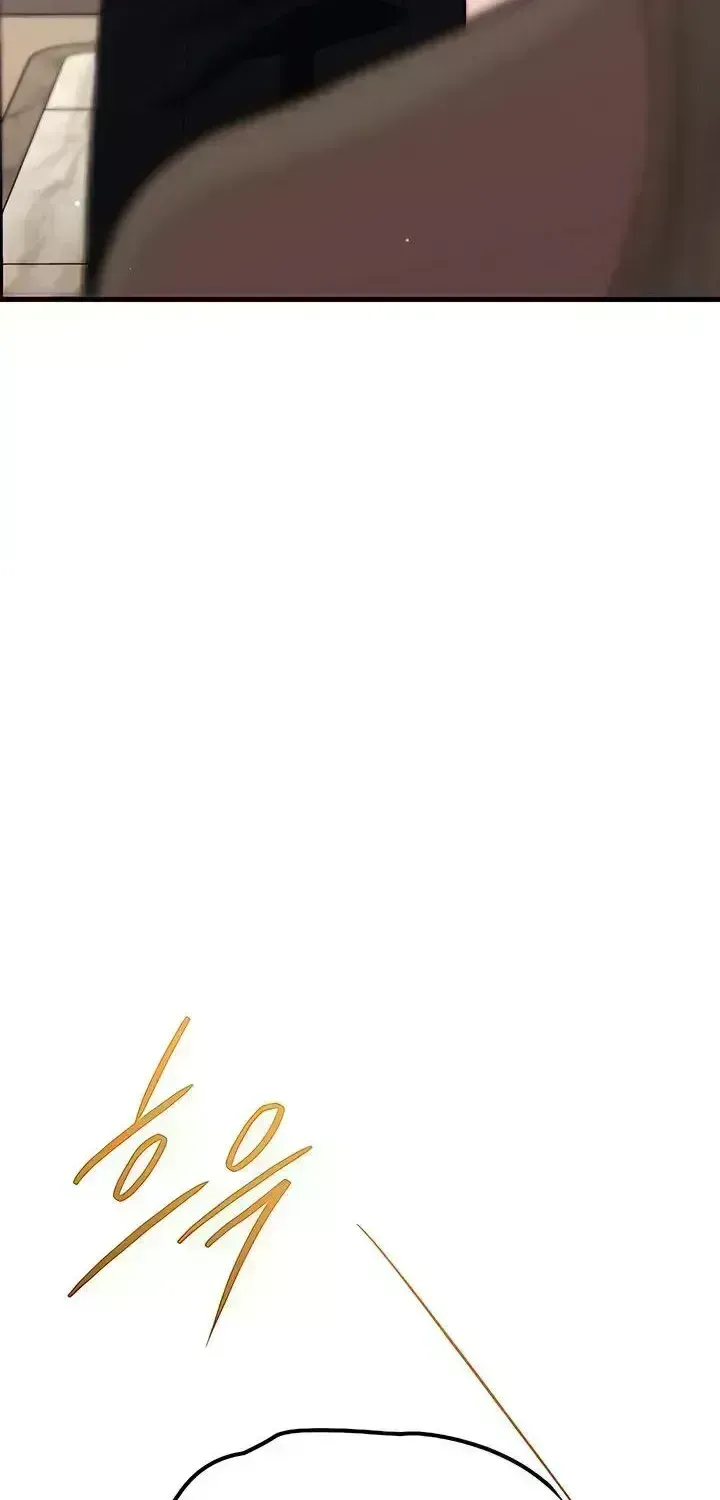 Meet in the Middle Chapter 123.7 page 118 - 