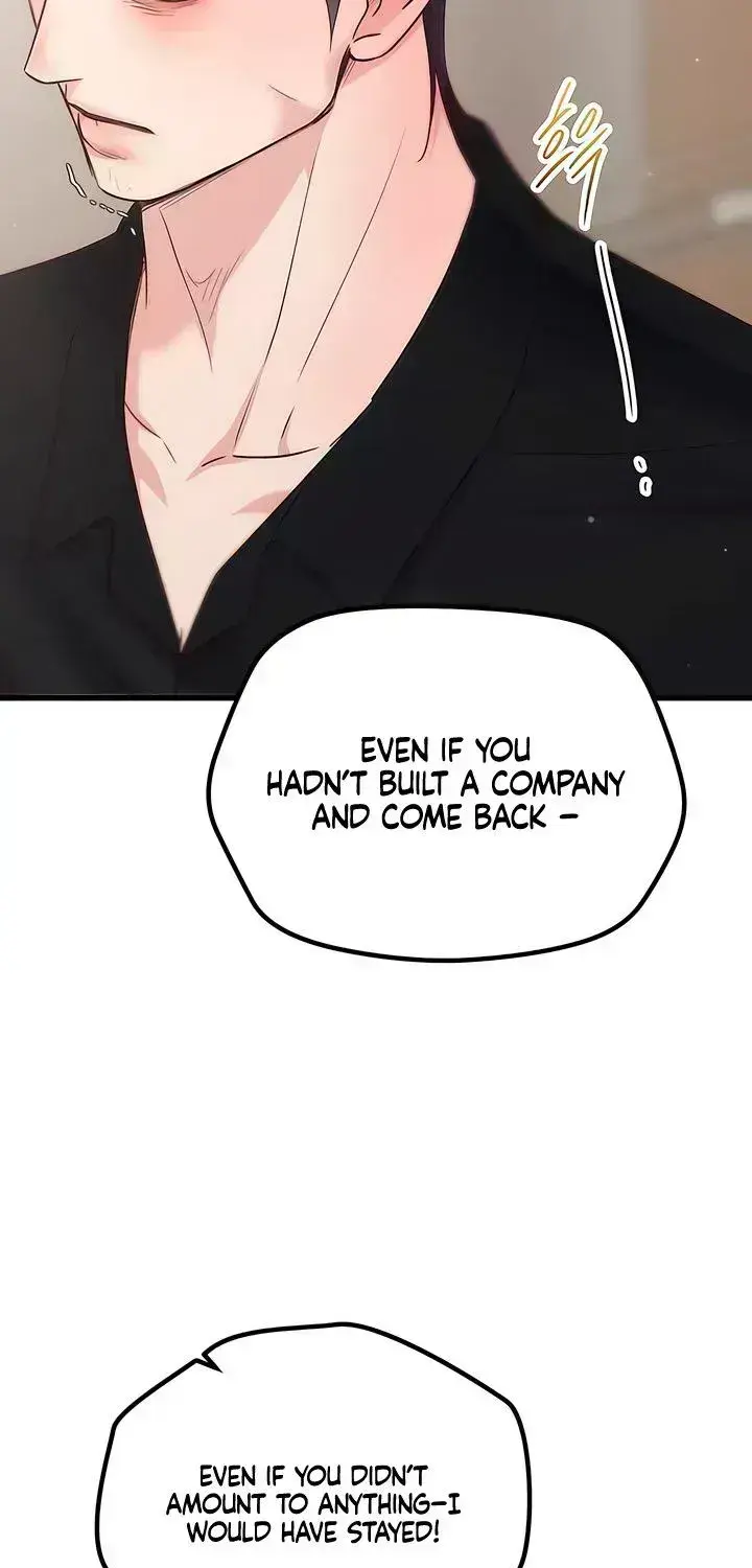 Meet in the Middle Chapter 123.7 page 125 - 