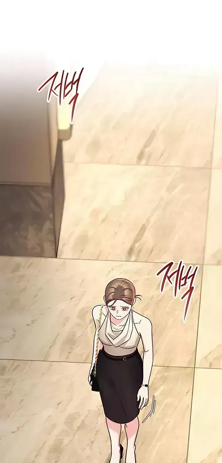 Meet in the Middle Chapter 123.7 page 55 - 